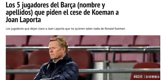 速突破都予 速突破都予