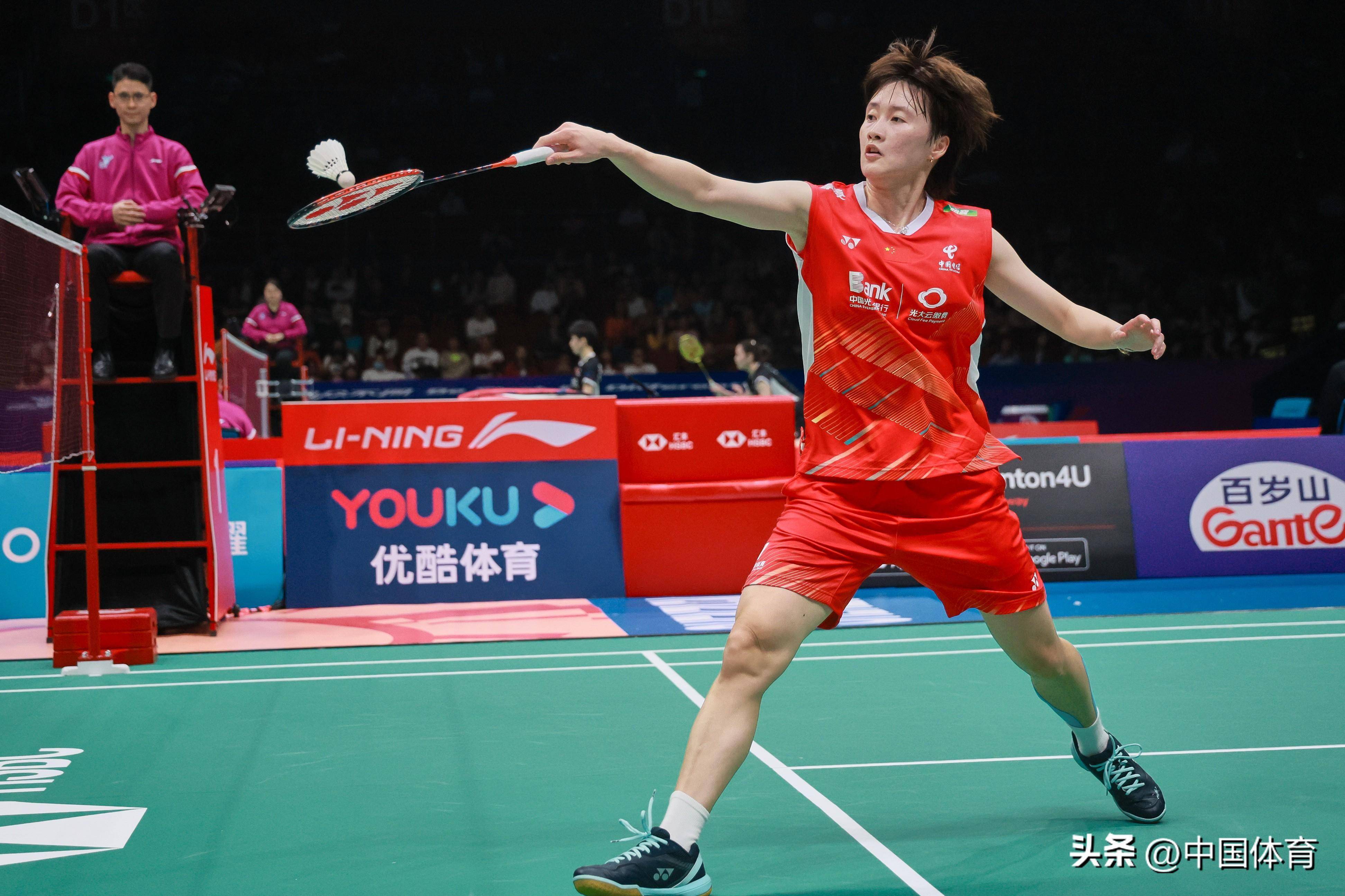 反击还是高 反击还是高