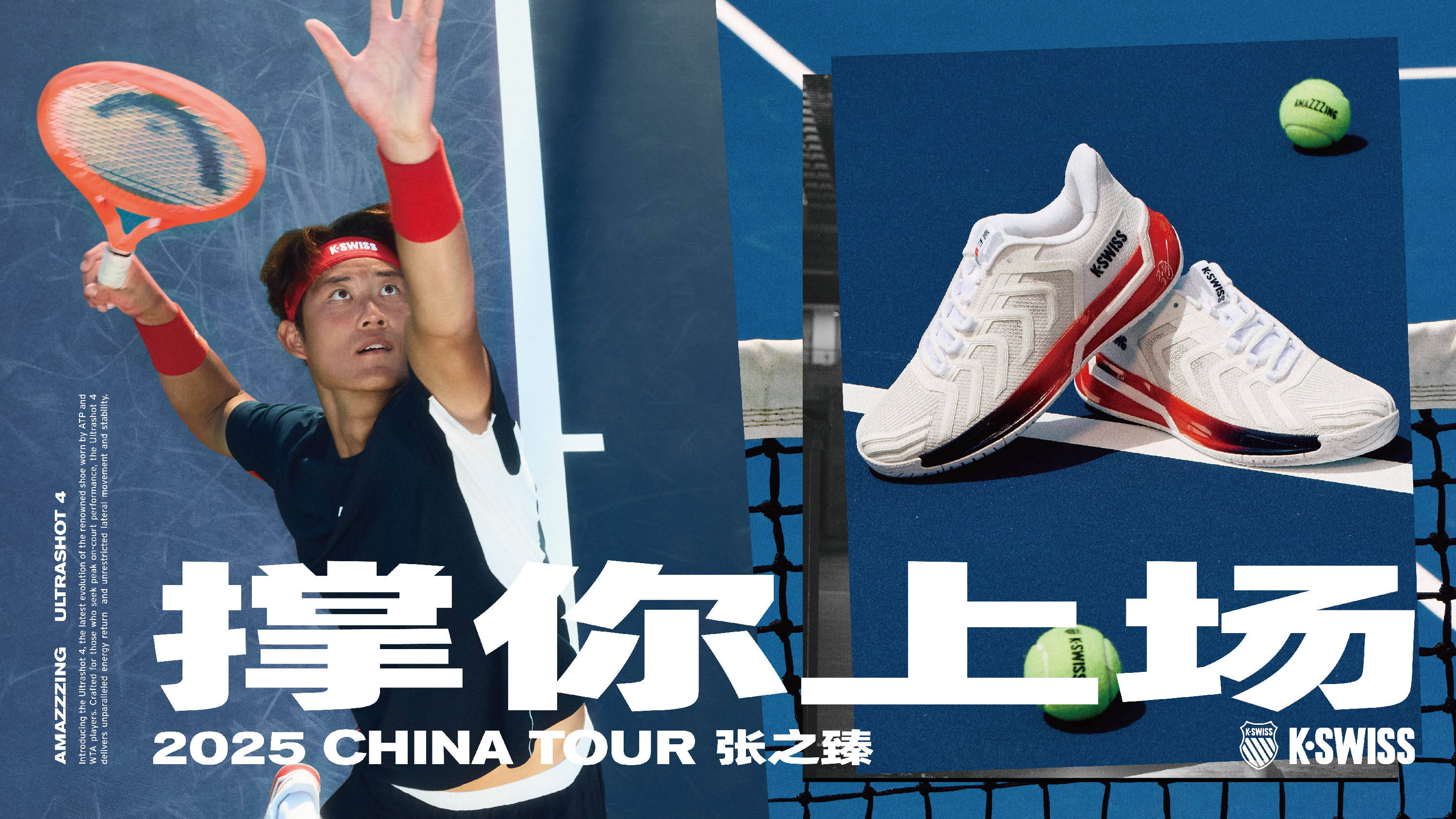 在职业生涯 在职业生涯