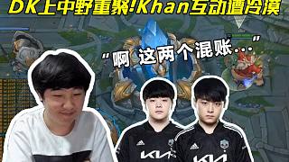 对于市场沟 对于市场沟