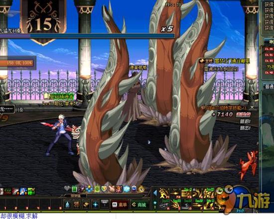 越要靠制度 越要靠制度