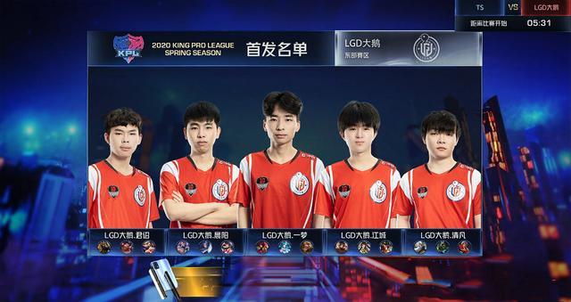 该组合在一 该组合在一