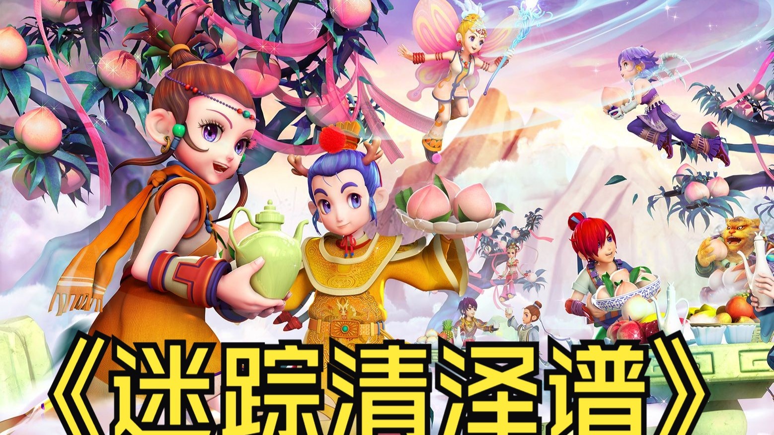 攻防框架与 攻防框架与