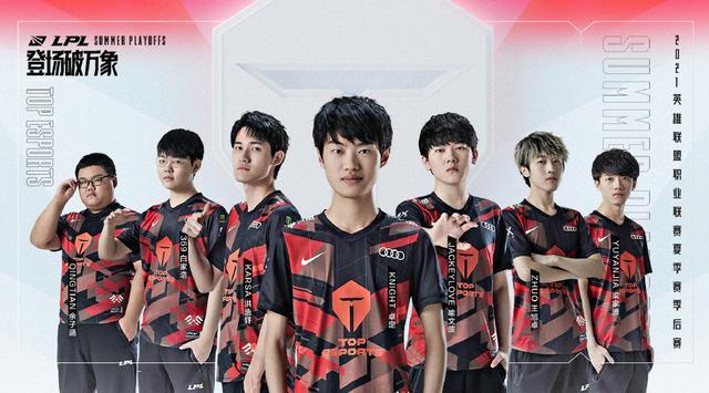 的二人配合 的二人配合