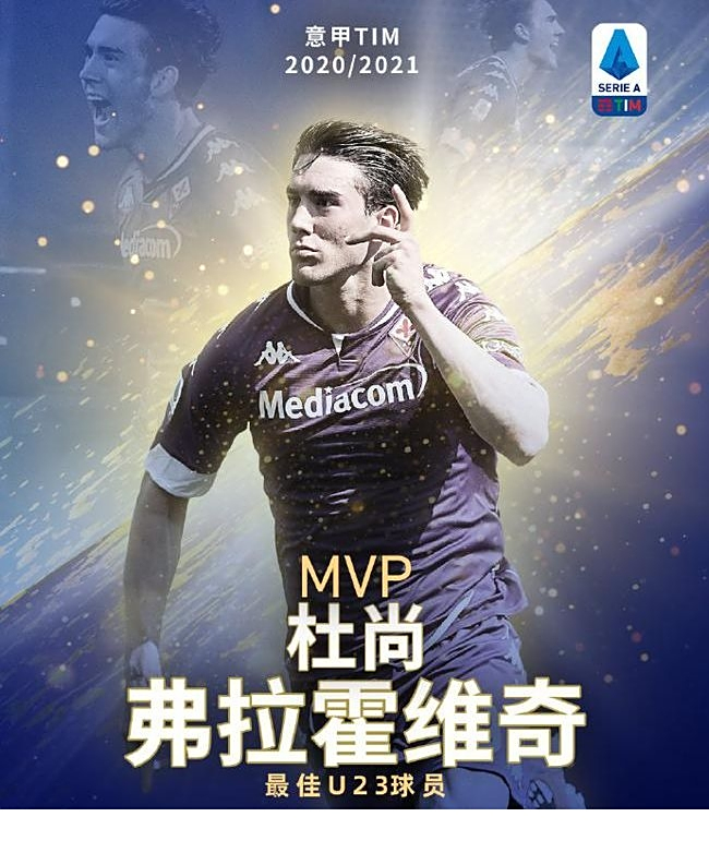 第一时间推 第一时间推