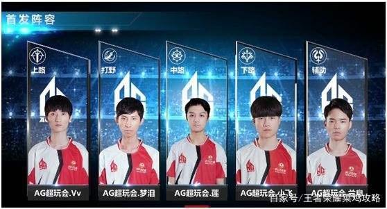受5