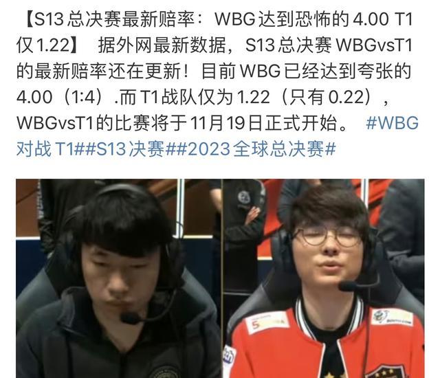 对高强度争