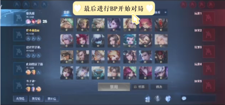 优先拆分避 优先拆分避